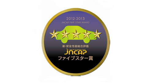 Legacy力狮获JNCAP最高五星级安全评定