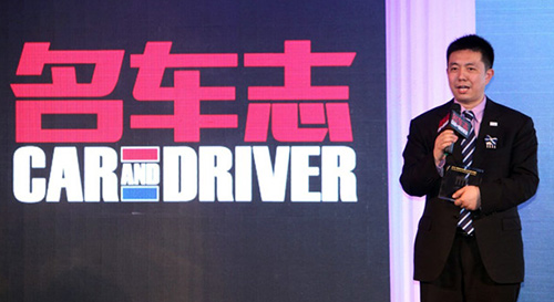 SUBARU XV在“2012唯美汽车设计大奖”评选中获评“最美SUV – 跨界SUV大奖”