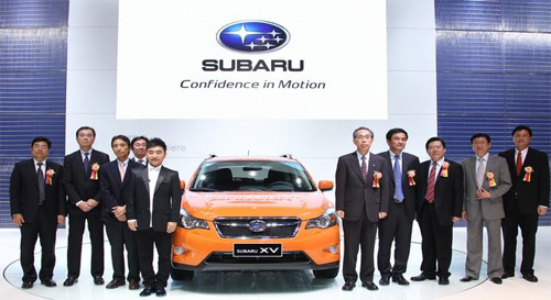 斯巴鲁倾力出击广州车展 全新SUBARU XV车型首次亚洲亮相
